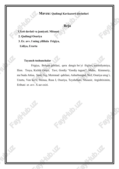 qadimgi kavkazorti davlatlari — DOCX