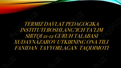xudaynazarovutkirningonatilifanidantayyorlagantaqdimoti — PPTX