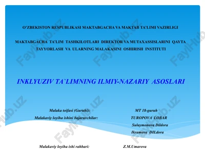 inklyuziv ta`limning ilmiy-nazariy asoslari — PPTX
