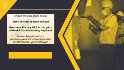maraximov rustam eee 74-21a gurux talabasi 4 kurs talabasining taqdimoti — PPTX