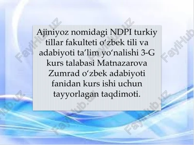 muhammad aminxo`ja muqimiy — PPTX