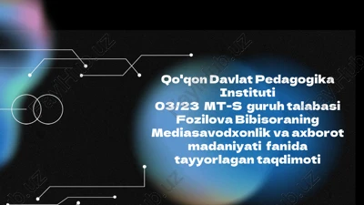 mediasavodxonlik va axborot madaniyati — PDF