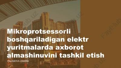 axborot almashinuvi mohiyati — PPTX