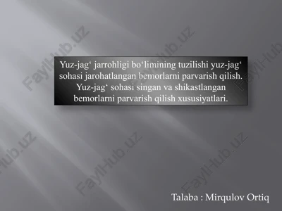 yuz-jag' jarrohligi bo'limi — PPTX