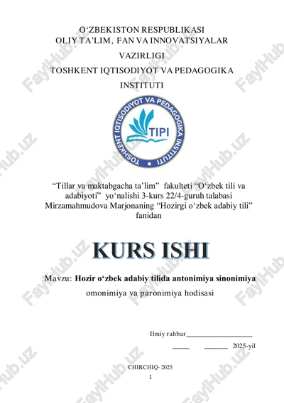 hozir oʻzbek adabiy tilida antonimiya sinonimiya omonimiya va paronimiya hodisasi — PDF