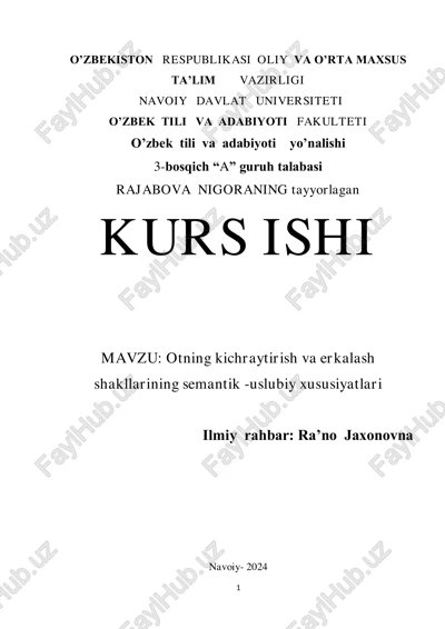 otning kichraytirish va erkalash shakllarining semantik -uslubiy xususiyatlari — PDF