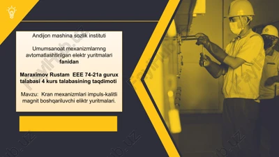 kran mexanizmlari — PPTX