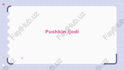 pushkinijodi — PPTX
