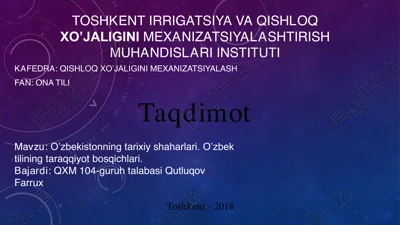 o’zbekistonning tarixiy shaharlari. o’zbek tilining taraqqiyot bosqichlari. — PDF