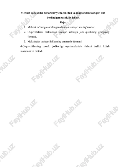 mehnat va texnika sinfdan tashqari ishlar — DOCX