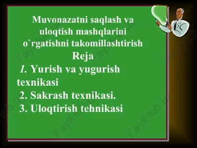 yurish va yugurish texnikasi — PPT