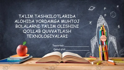 inklyuziv ta'lim tizimi — PPTX