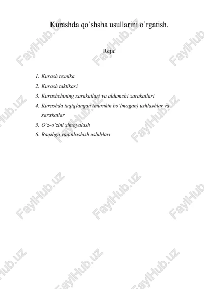 kurash texnika — DOC