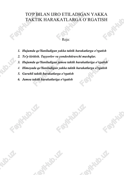 to'p bilan ijro etiladigan yakka taktik harakatlarga o'rgatish — DOC