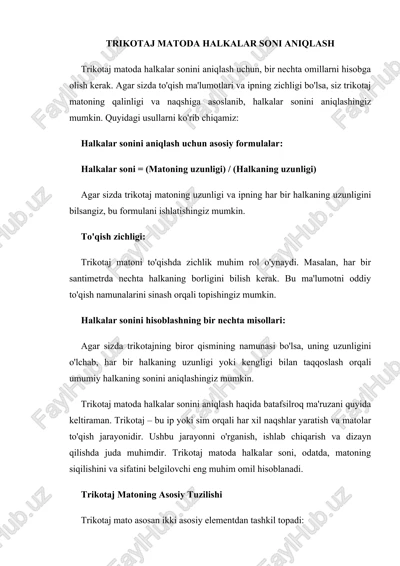 trikotaj matoda halkalar soni aniqlash — DOCX