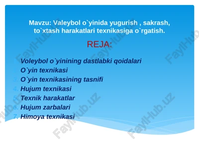 voleybolo`yinidayugurish, sakrash, to`xtash harakatlari texnikasiga o`rgatish — PPTX