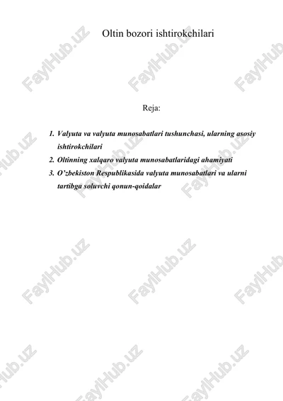 valyuta va valyuta munosabatlari tushunchasi, ularning asosiy ishtirokchilari — PDF
