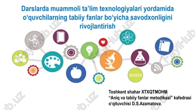 muammoli ta’lim texnologiyalari — PDF
