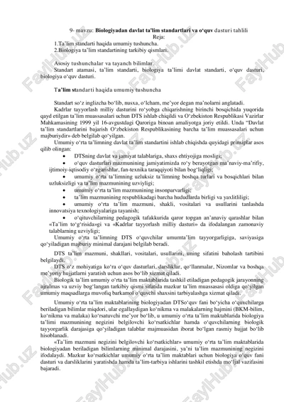 biologiyadan davlat ta'lim standartlari va o‘quv dasturi tahlili — PDF