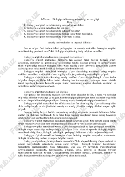 biologiya o‘qitish metodikasi — PDF