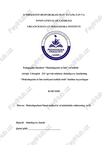 kurs ishi "maktabgacha ta'limni moliyaviy ta'minlashda rahbarning ro'li" — DOCX