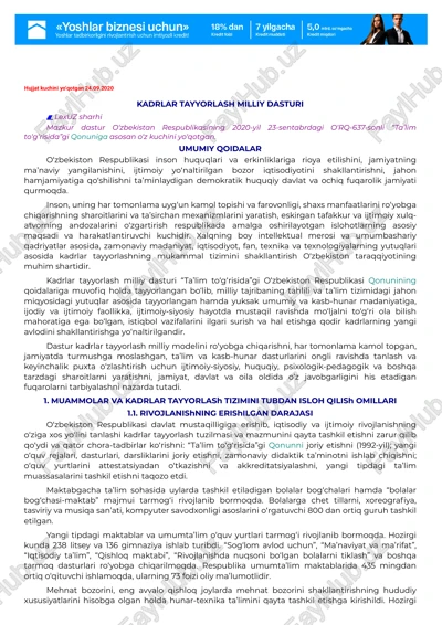 kadrlar tayyorlash milliy dasturi — PDF