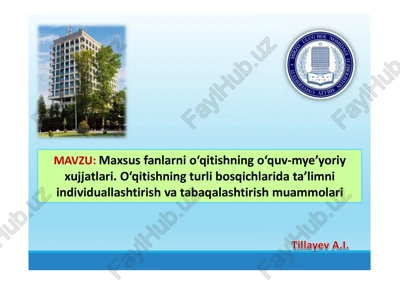 oliy ta'limning standarti — PDF