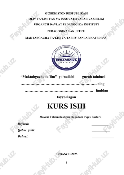 takomillashgan ilk qadam o‘quv dasturi — DOCX