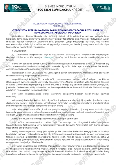 o‘zbekiston respublikasi oliy ta’lim tizimini 2030-yilgacha rivojlantirish konsepsiyasi — PDF