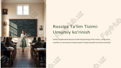 maktabgacha ta'lim: bolalar bog'chalari va ularning ahamiyati — PDF