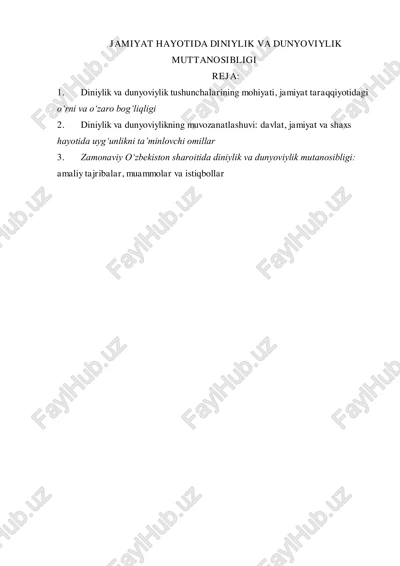 diniylik va dunyoviylik — PDF