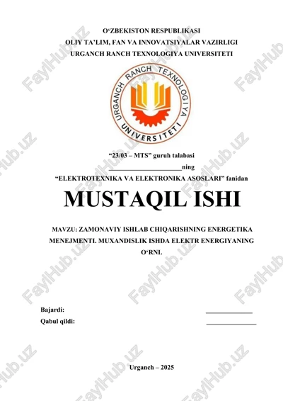 zamonaviy ishlab chiqarishning energetika menejmenti — DOCX