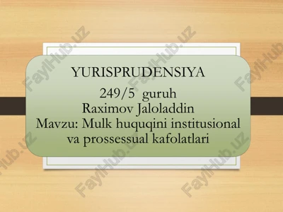 yurisprudensiya — PDF