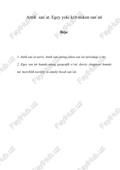 antik san`at — DOC