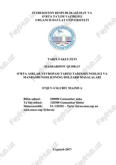 fanning o'quv-uslubiy majmua "tarix" kafedrasi — DOC