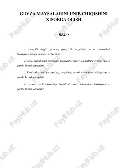 g‘o‘za maysalarini unib chiqishini xisobga olish — DOC
