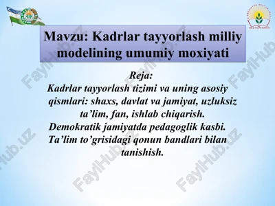 kadrlar tayyorlash milliy modeli — PPT