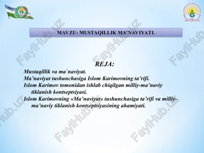 mustaqillik ma’naviyati — PPT