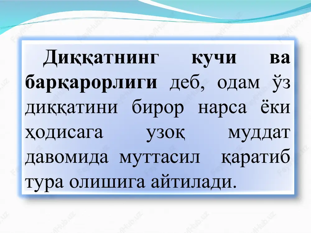 diqqat va xotira haqida umumiy tushuncha - Page 10