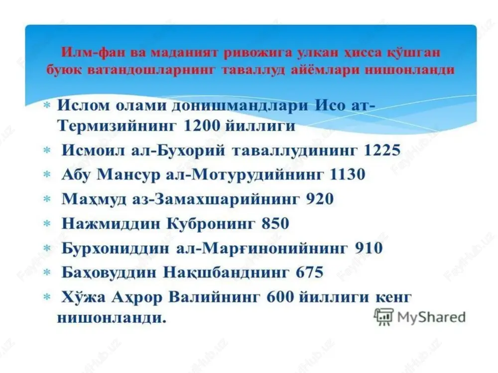mushkulini oson etishga xizmat qiladi. axir, biz uchun eng muhim, aytish mumkinki, birlamchi vazifa aynan shu emasmi? misol uchun, jahon bankining o'tgan yilgi “davlat boshqaruvi indikatori”da mamlakatimiz 5 ta ko'rsatkich bo'yicha o'z o'rnini yaxshiladi. bunga erishish uchun xalq dardini eshitadigan, uning og'irini engil qiladigan samarali tizim yaratdik, matbuot erkinligi hamda davlat idoralarining aholi oldidagi hisobdorligini ta'minlashga qaratilgan keng ko'lamli islohotlarni boshladik. bosh vazir va hukumat a'zolaridan boshlab ijro hokimiyati organlarining barcha darajadagi rahbar va xodimlari faoliyatiga natijadorlik mezonlari (kri) asosida baholash tizimini joriy etish maqsadga muvofiqdir. uchinchidan, davlat organlari faoliyati hamda amalga oshirilayotgan islohotlar ommaviy axborot vositalarida keng yoritilishi ustuvor vazifaga aylanishi kerak. ijro hokimiyati organlari iqtisodiy, ijtimoiy va ma'naviy sohalardagi islohotlar, qabul qilinayotgan hujjatlarning mohiyati va ahamiyati hamda ijrosi haqida xalqimizga sodda va ravon tilda tushuntirish berib borishlari lozim. bu borada ommaviy axborot vositalaridan, ijtimoiy tarmoqlar, veb-saytlardan keng foydalanish, matbuot anjumanlari, brifinglar, media-turlar tashkil etish zarur. har bir vazirlik …