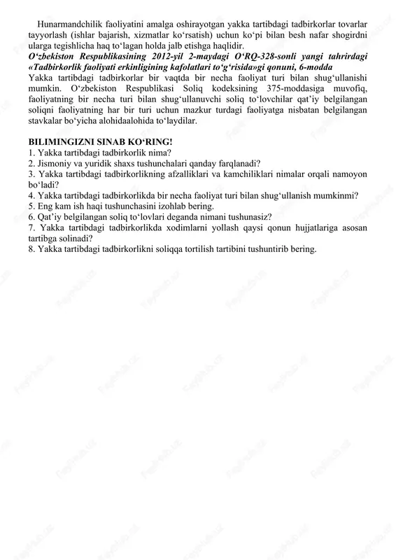 amlarni bajarish va ularga ishonish, shuningdek, ishbilarmonlik aloqalari maqsadlariga erishish uchun ishbilarmonlik aloqalari); mustaqillik va o'ziga bo'lgan ishonch (boshqa shaxslarni boshqarish va nazoratdan mustaqillikka intilish; u faqat qarama-qarshilik kelmasidan yoki muvaffaqiyat bo'lmaganda o'zlariga ishonadi; uning qiyin vazifalarni bajarishga ishonadi). aniqlangan fazilatlar muvaffaqiyatli tadbirkorlik, ishda mukammallik va o'yin-kulgilarni to'xtatish istagi va bir vaqtning o'zida muammoning mohiyatini bir zumda aniqlab turish haqidagi tasavvurga olib keladi. bu, bu shaxsiy xususiyatlar bilan bog'liq bo'lgan tadbirkorlarning xatti-harakatlarining sabablari sifatida unchalik sifatli emas deb o'ylagan. tadbirkorning shaxsiy xususiyatlari professional ish uchun tabiiy moyillik bilan bog'liq bo'lishi yoki maxsus o'quv va tajriba natijasidir va ko'pincha ikkalasining kombinatsiyasini anglatadi. ko'pchilik zaruriy tadbirkorlik fazilatlari soniga murojaat qilishlari mumkin emas iqtisodiy tizimning mavjud arxitektori va uni tovarlar, mahsulotlar, xizmatlar bilan tovarlar, mahsulotlar, xizmatlar bilan to'ldirish darajasi har bir assortiment birligining oraliq va miqdoriy tavsiflari nuqtai nazaridan topish uchun topish va imkoniyati; mahsulot, mahsulot, xizmatlarni etkazib berish, etkazib berishni bozorga to'ldiradigan …
