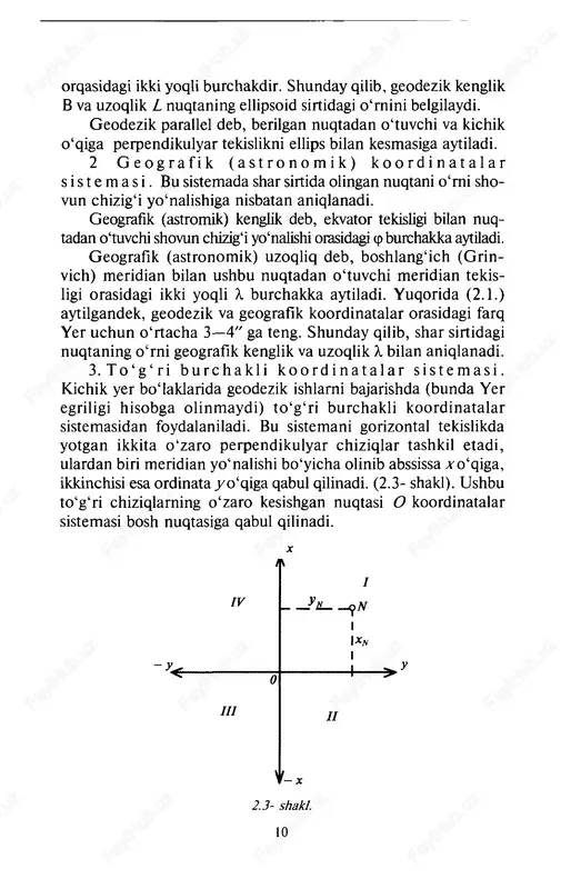 rchakli koo rd ina ta la r sistem asi tak lif etilgan. b unda y er shari m erid ian lar b ilan (ellipsoid) uzoqligi b o 'y ich a 6° li 60 ta zonaga bominadi va g rinv ich m erid ian id an sharqqa to m o n 1 d an 60 gacha raqam lanad i (2 .5- shakl). z o n a lar chegarasi 1:1000 000 m asshtabdagi karta varaq larin ing bom inishida hosil bom adigan ko lonnalar chegarasiga to ‘g ‘ri keladi. b unda zona raqam i bilan ko lonna raqam i o ‘zaro 30 ga farq qiladi. a m aliy ish larda h a r b ir z o n a silindrn i yon sirtiga proyeksiyalanadi va s ilind r yasovchisi b o ‘yicha qirqilib tekislikka yoyiladi (2.6- shakl). bunda ellips sirtida olingan chiziq tekislikda m a’lum xatolik bilan tasvirlanadi. xatolik qiym ati zonani …