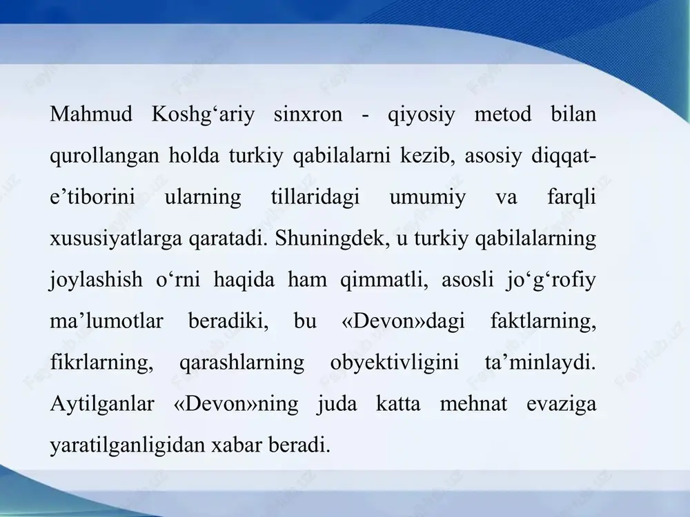 igini terminologik lug`atlar tashkil etadi. bunga namuna sifatida h.hasanovning “ruscha-o`zbekcha, o`zbekcha-ruscha geografiya terminlari lug`ati” (1964), n.hotamov, b.sarimsoqovlarning “adabiyotshunoslik terminlarining ruscha-o`zbekcha izohli lug`ati” (1983), a.a'zamov, e.nazirovlarning “atmosfera fizikasidan ruscha-o`zbekcha terminlar lug`ati” (1972), sh.bayburova, n.takanaevlarning “pedagogikadan qisqacha ruscha-o`zbekcha terminologiya lug`ati” (1963), o.aminov, j.do`stmuhammedov, a.usmonovlarning “qisqacha ruscha-o`zbekcha iqtisodiy terminlar lug`ati” (1971), q.z.zokirov, m.m.nabiev, o`.pratov, h.a.jamolxonovlarning “ruscha-o`zbekcha botanika terminlarining izohli lug`ati” (1963) ni ko`rsatish mumkin. qayd qilingan lug`atlar tarjima lug`atlarining maxsus tipiga kiradi. maxsus tipdagi bunday lug`atlarga yana m.sodiqovaning “ruscha-o`zbekcha frazeologik lug`at” (1972), a.p.hojiev, s.l.kimning “uzbeksko-russkiy sinonimicheskiy slovar” (1990) lug`atlari misol bo`ladi. ko`p tilli lug`atlar. bunday lug`atlarda uch va undan ortiq tillarning so`zlari tarjima qilib beriladi. ko`p tilli lug`atlar o`tmishda ko`p yaratilgan. m.zamaxshariyning 1128-1143- yillarda yaratgan “muqaddimat-ul adab” lug`ati arab-fors-chig`atoy tillari asosida tuzilgan. muhammad ya'qub chingiyning “kelurnoma” nomli lug`ati turkiy-chig`atoycha-forscha so`zlardan tashkil topgan. ishoqxonto`ra ibratning “sart tili lug`ati” deb nomlangan lug`atida o`zbekcha so`zlar rus, arab, fors, turk, hind tillariga tarjima qilib berilgan. ko`p tilli …