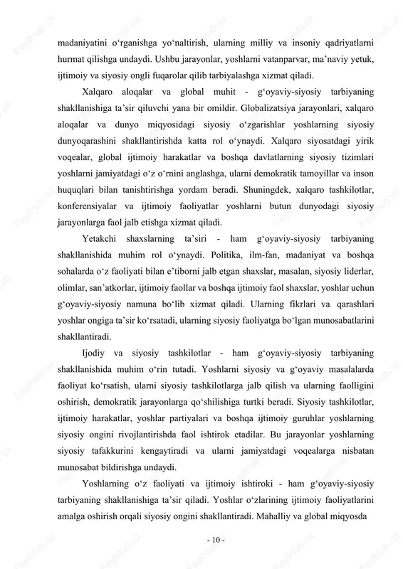 rbiyalashda g‘oyaviy-siyosiy tarbiya katta ahamiyatga ega. bu jarayon yoshlarni nafaqat o‘zining shaxsiy rivojlanishiga, balki jamiyatning ijtimoiy va siyosiy hayotida faol ishtirok etishiga tayyorlaydi. g‘oyaviy-siyosiy tarbiya orqali yoshlar siyosiy ongni rivojlantiradilar, o‘z fuqarolik mas’uliyatlarini anglab, jamiyatdagi o‘z o‘rinlarini topadilar. g‘oyaviy-siyosiy tarbiyaning roli yoshlarni har tomonlama rivojlantirishda, ularning faolligini oshirishda va ma’naviy yetuk fuqarolar sifatida jamiyatda to‘g‘ri o‘rin olishida katta ahamiyat kasb etadi. siyosiy ongni shakllantirish - g‘oyaviy-siyosiy tarbiyaning asosiy maqsadlaridan biridir. siyosiy ong yoshlarning jamiyatdagi siyosiy jarayonlar, davlat boshqaruvi, fuqarolik huquqlari va majburiyatlari haqida to‘g‘ri tasavvurga ega bo‘lishini ta’minlaydi. yoshlarni siyosiy tizim va uning tamoyillari bilan tanishtirish, ular bilan shaxsiy va ijtimoiy aloqalarni mustahkamlash g‘oyaviy- siyosiy tarbiyaning asosiy vazifalaridan biridir. shu orqali yoshlar jamiyatdagi siyosiy o‘zgarishlar va davlatning rivojlanish jarayonlariga faol ishtirok etishga tayyorlanadilar.[2] fuqarolik mas’uliyatini anglash - g‘oyaviy-siyosiy tarbiyaning eng muhim aspektlaridan biri hisoblanadi. yoshlar, g‘oyaviy-siyosiy tarbiya orqali o‘z fuqarolik pozitsiyasini anglab, jamiyatda o‘zining roli va o‘rnini tushunadilar. ular nafaqat …