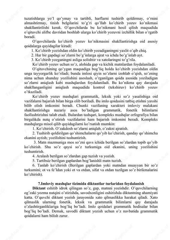 ng yozilishini tartibga soladi. bu xususiyati bilan u qoida xat yozuvchini har bir so’zni yodda saqlash, xotirlashdan qutqaradi va qoidaga amal qilib, belgilangan me’yorga muvofiq butun so’zlar guruhini yozish imkonini yaratadi. shuning uchun har bir darsda imlo ustida ishlash muxim vazifa sanaladi. orfografiyani o‘rganish metodikasi. to‘g‘ri yozishni o‘rgatish yo‘nalishlari. orfografik malakaning psixologik tabiati. imlo qoidasi ustida ishlash metodikasi. imloviy mashqlar. ona tilidan bilim, ko‘nikma va malakalarni tekshirish. to‘rt yillik boshlang‘ich ta’lim “ona tili” darslariga tavsifnoma. ona tili darslari. darsga umumiy tavsifnoma. ona tili darslarining turlari va qurilishi. 4.boshlang’ich sinflarda imloga o’rgatish. orfografik malakaning psixologik tabiati o’qituvchi imloviy malakaning psixologik tabiatidan kelib chiqib, kichik yoshdagi o’quvchilarda imloga oid malakani shakllantirish ustida ishlash metodikasini belgilaydi. imloviy malaka maxsus nutq malakasidir. to’g’ri yozuv – maxsus nutq faoliyati; yozuv ham murakkab harakat bo’lib, uning asosida nutq yotadi. imloviy malaka nutq faoliyatining komponenti sifatida gapni sintaktik jihatdan to’g’ri tuzish, so’zni uslubiy aniq qo’llashni ham o’z …