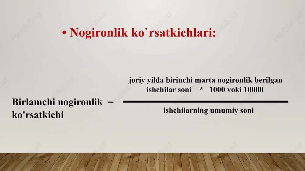 nt shahar tiek raisi lavozimiga tiek bo`yicha kamida 5 yil ish stajiga ega bo`lgan shifokor-ekspertlar tayinlanadi. barcha darajalardagi tiekda ishlash uchun mutaxassisligi bo`yicha ish staji 3 yildan kam bo`lmagan shifokorlar jalb qilinadi. tiek ish grafigi haftada 6 kun 5,5 soatdan bo`lib, har oyning bir kunida ekspert — metodik kengash o`tkaziladi. tiek raislari agentlik direktorining o`rinbosari tomonidan tayinlanadi va lavozimidan ozod etiladi. tie bo`yicha klinik ordinaturani hamda birlamchi ixtisoslashtirish kurslarini bitirganlar ish stajidan qat`i nazar ishga qabul qilinishi mumkin. tiek shifokor-ekspertlari mutaxassisligi va tie bo`yicha kamida 5 yilda bir marta malaka oshirishlari kerak. davomi… respublika va viloyatlar tiek tarkibi 7 ta mutaxassislik bo`yicha tashkil etiladi ekspert-shifokor terapevt ekspert-shifokor xirurg ekspert-shifokor nevrolog tumanlararo, tuman (shahar) tiek tarkibi 4 ta mutaxassislik bo`yicha tashkil etiladi ekspert-shifokor terapevt ekspert-shifokor xirurg ekspert-shifokor pediatr ekspert-shifokor pediatr ekspert-shifokor nevrolog ekspert-shifokor oftalmolog ekspert-shifokor psixiatr ekspert-shifokor ftiziatr aholini tiek ko`rigidan o`tkazish. tiekda fuqarolarni ko`rikdan o`tkazish bepul amalga oshiriladi. tiekda o`zbekiston …