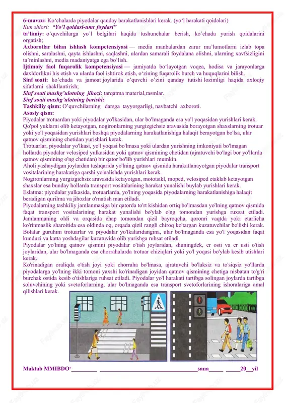 an. 1.3 yo'l harakati qatnashchilari "yo'l harakati xavfsizligi to'g'risida"gi o'zbekiston respublikasi qonuni, ushbu qoidalarni va unda keltirilgan svetofor ishoralari, yo'l belgilari (1-ilova), qatnov qismidagi chiziqlar (2-ilova)ning o'zlariga tegishli bo'lgan talablarini bilishlari, ularga amal qilishlari, shuningdek, o'zlariga berilgan huquq doirasida yo'llarda harakatni boshqarayotgan tartibga soluvchilarning ko'rsatmalarini so'zsiz bajarishlari shart. 1.4 yo'l harakati qatnashchilari harakatlanish vaqtida boshqa qatnashchilarning harakatlanishiga xavf tug'dirmasligi kerak. vakolati bo'lmagan jismoniy va yuridik shaxslar tomonidan yo'l qoplamasini buzish yoki ifloslantirish, yo'l belgilarini, svetoforlarni va harakatlanishni tashkil etishning boshqa texnik vositalarini o'zboshimchalik bilan olib tashlash, o'rnatish, to'sib qo'yish, shikastlantirish, yo'llarda harakatlanishga to'sqinlik qiluvchi narsalarni qoldirish taqiqlanadi. harakatga to'sqinliq tug'dirgan shaxs uni tezda bartaraf qilish uchun imkoniyati darajasida barcha choralarni ko'rishi, agarda buning iloji bo'lmasa, o'zida bo'lgan barcha vositalar bilan xavf-xatar haqida harakat qatnashchilarini ogohlantirishi va militsiyaga xabar berishi shart. 1.5 mazkur qoidalarni buzgan shaxslar o'zbekiston respublikasining amaldagi qonun hujjatlariga binoan javobgarlikka tortiladilar. ajratuvchi bo'lak yo'lning yonma-yon joylashgan qatnov qismlarini …