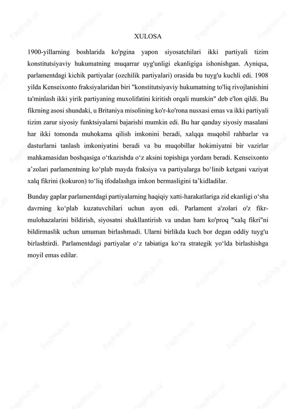 yildan boshlab manchjurlar bir necha marta koreya hududiga bostirib kirishdi. 1636 yilning oxirlarida ularning 140 ming kishilik qoʼshini seulni egalladi. 1643 yili abaxay vafot etdi va uning kichik yoshdagi oʼgʼli shun-chji bogdixon boʼldi. bu voqea manchjuriya tarixida yangi davrni – hududi va aholi soni jihatidan uncha katta boʼlmagan davlatning xitoy imperiyasidagi eng imtiyozli qismga aylanishi, uning hukmdori esa – xitoy taxtidagi birinchi manchjur-imperator boʼlishi davrini boshlab berdi. manchjur zodagonlaridan eng qudratlisi durgan (dorgon, juyvan) shunchjini xitoy imperatori deb eʼlon qilishning tashabbuskori boʼldi, oʼzi esa uga regent boʼlib oldi. ana shu paytdan to 1911 yilgacha xitoyda chet ellik manchjurlarning sinlar sulolasi hukmronlik qildi. shu tariqa xvii asr o’rtalarida xitoyda manjurlarning sin sulolasi hukumronlik qilayotgan edi. xvii asr o’rtalarida xitoydagi davlat tuzumi va iqtisodiy ahvol hokimiyat tepasiga kelgan manchjurlar xitoy davlat tuzumining avvalgi tamoyillarini umumiy tarzda saqlab qoldilar. oʼzgarishlar asosan ijtimoiy tizimga taalluqli boʼldi. endi toifalar tizimi beshta asosiy – uchta hukmron …