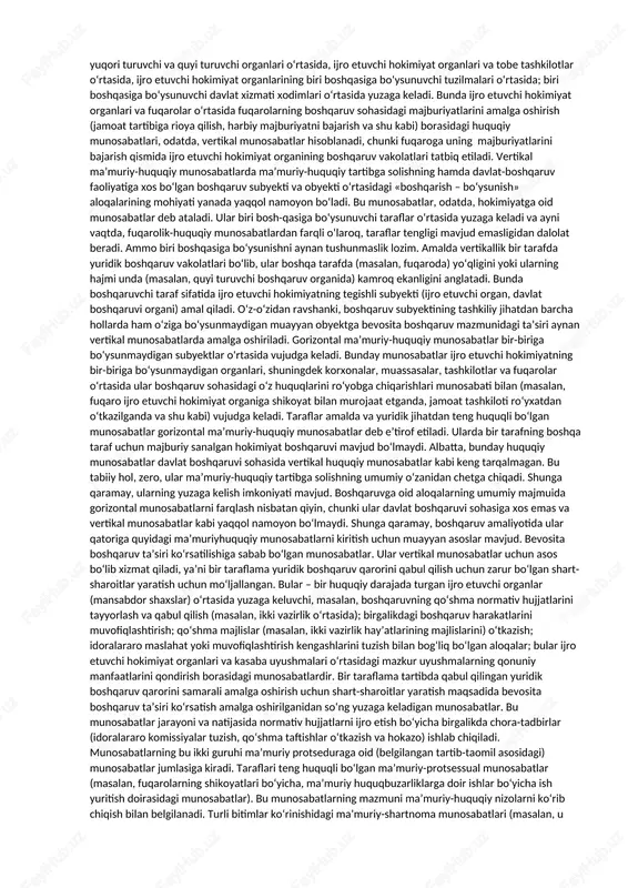 davlat-boshqaruv faoliyati jarayonida yuzaga keladigan ijtimoiy munosabatlarda mustahkam qonuniylik tartibi va davlat intizomini ta’minlash; – ma’muriy javobgarlikni nafaqat boshqaruvga doir munosabatlarga, balki huquqning boshqa ko‘pgina tarmoqlari (masalan, mehnat, moliya, yer huquqi) normalarini himoya qilish vositasi sifatida tatbiq etish. ma’muriy-huquqiy normalar muayyan ichki mutanosiblikka (iyerarxiyaga) ega. bu ma’muriy-huquqiy normalarning pog‘onama-pog‘ona bo‘ysunishini, ya’ni muayyan iyerarxiyasini: konstitutsiyaviy normalar, qonunlarning normalari va ijro etuvchi hokimiyat subyektlari (masalan, o‘zbekiston respublikasining hukumati, vazirlik, mahalliy hokimliklar) tomonidan o‘rnatiladigan normalar mavjudligini anglatadi. yagona yuridik mazmunga ega bo‘lgan mazkur huquqiy normalar o‘zining yuridik kuchiga ko‘ra teng emas. konstitutsiyaviy va qonun xususiyatiga ega bo‘lgan ma’muriy-huquqiy normalar o‘z yuridik ahamiyatiga ko‘ra birlamchidir. ijro etuvchi hokimiyat subyektlari tomonidan o‘rnatiladigan ma’muriyhuquqiy normalar konstitutsiyaviy qonunchilik normalariga nisbatan ikkilamchi xususiyat kasb etadi. mamuriy huquqiy normalar – bu davlat boshqaruv sohasida ijtimoiy munosabatlarni tartibga soluvchi, davlat organlari, mansabdor shaxslar, tashkilotlar va fuqarolarning huquq va majburiyatlarini belgilovchi huquqiy qoidalardir. xususiyatlari; 1. davlat boshqaruviga tegishliligi: bu normalar asosan …