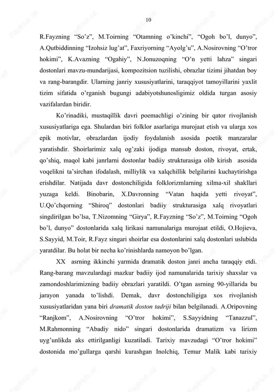 slida modernistik dostonlar ham lirik dostonlarning bir ko’rinishidir. chunki unda boshqa lirik dostonlarda bo’lgan kabi voqeabandlik yetakchi o’rin tutmaydi. davr dostonchiligining taraqqiyot xususiyatlaridan yana biri ular tarkibiga mumtoz adabiyot janrlarini olib kirish va shu mazmun hamda shu ruhda she’rlar bitishda ko’rinadi. t.nizomning ”girya”, ”cho’lpon”, k.avazning ”ogahiy”, sh.qurbonning ”so’z yo’li” singari dostonlari bu jihatdan mulohazalarimizni tasdiqlaydi. adabiyotshunos sh.hasanov t.nizomning ”girya” dostonini tahlil etar ekan, yozadi: ”... boshiga musibat tushgan odam bir xilda yig’lamaydi albatta. ruhiy jarayonning mahsuli bo’lgan bu qayg’u shamoyili turli holatlarda turlicha bo’ladi. shu bois to’lan nizom qalb iztirobini turli shakllarda (masnaviy, musallas, murabba, muxammas) tasvirlaydi va bu usul o’zini oqlaydi”. haqiqatan, mazkur usuldan foydalanish davr dostonchiligida o’ziga xos adabiy an’ana tusini oldi. bu lirik va liro-epik poemning badiiy strukturasini boyitishga xizmat qiladi va u uch xil ko’rinishda namoyon bo’lgan: 1. asar ruhi va mazmuniga mos ravishda mumtoz shoirlarning turli janrlardagi she’rlarini kiritish. sh.qurbonning ”so’z yo’li” dostonida alisher navoiyning …